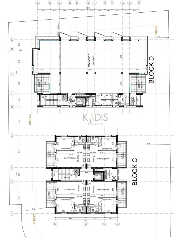 1 Bedroom Apartment for Sale in Strovolos, Nicosia District