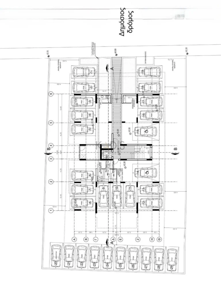 1 Bedroom Apartment for Sale in Agios Dometios, Nicosia District