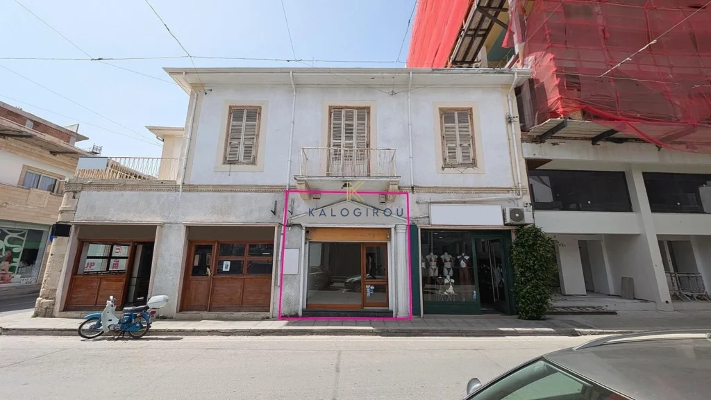 56m² Commercial for Sale in Larnaca District