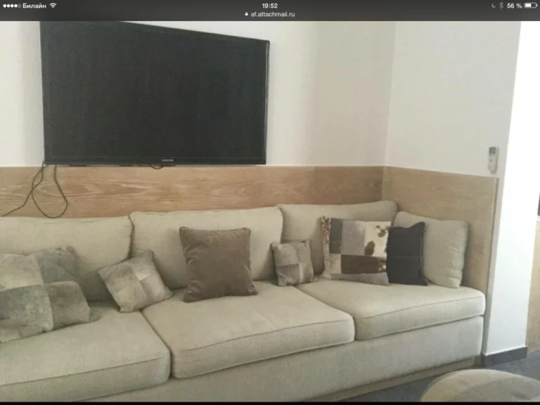 4 Bedroom House for Sale in Limassol District