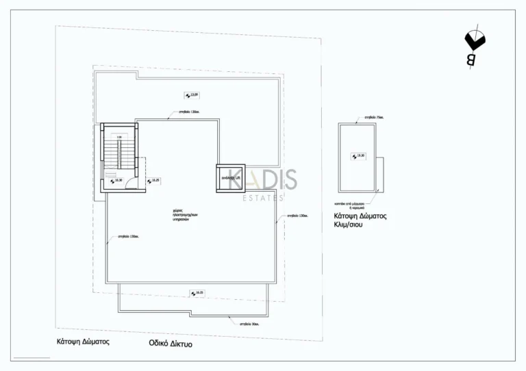 1 Bedroom Apartment for Sale in Strovolos, Nicosia District