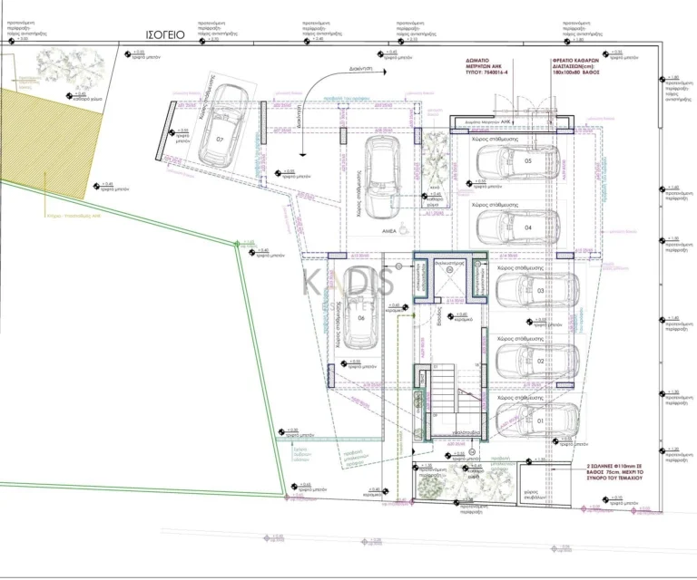2 Bedroom Apartment for Sale in Aglantzia, Nicosia District