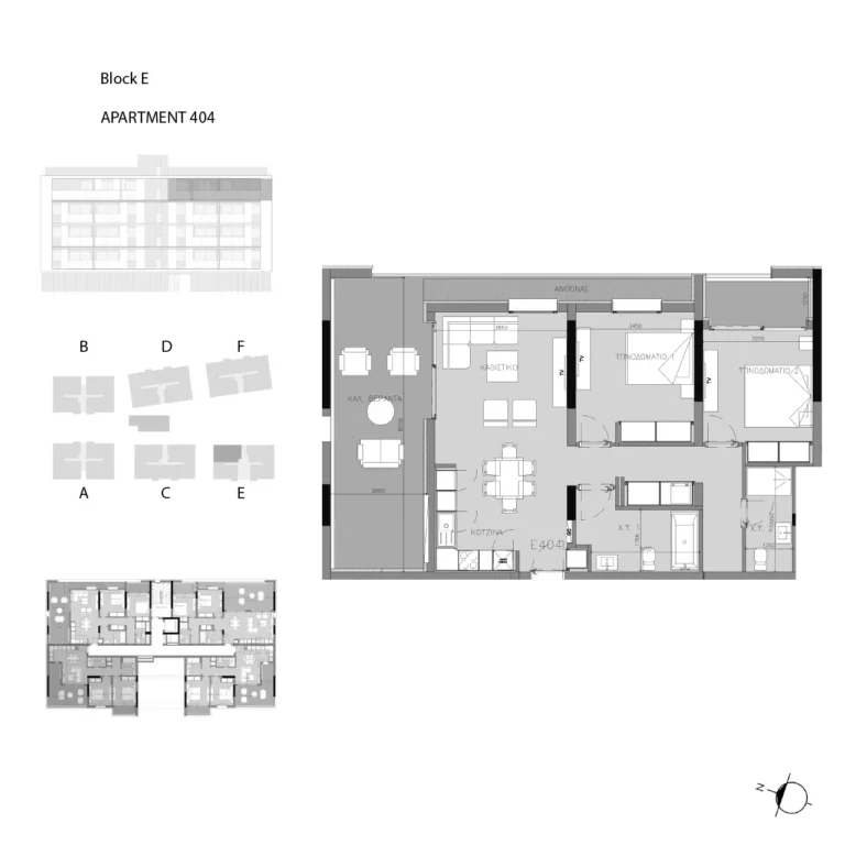 2 Bedroom Apartment for Sale in Limassol – Zakaki