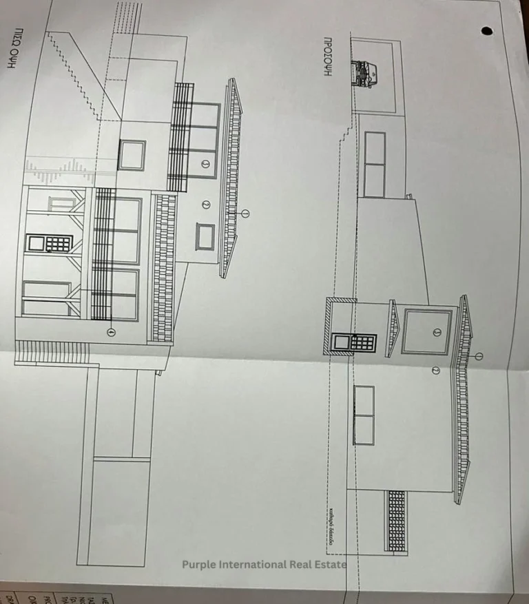 3 Bedroom House for Sale in Paphos District