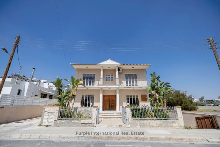 4 Bedroom House for Sale in Aradippou, Larnaca District