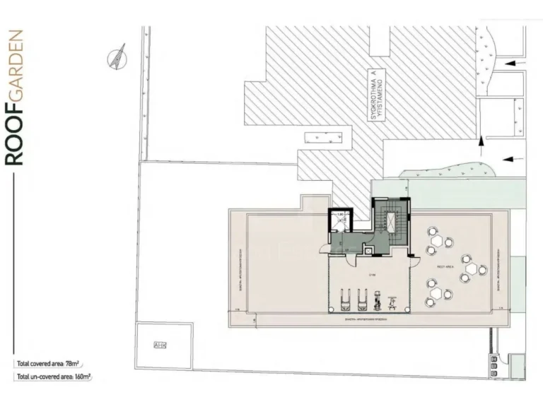 942m² Office for Sale in Limassol District