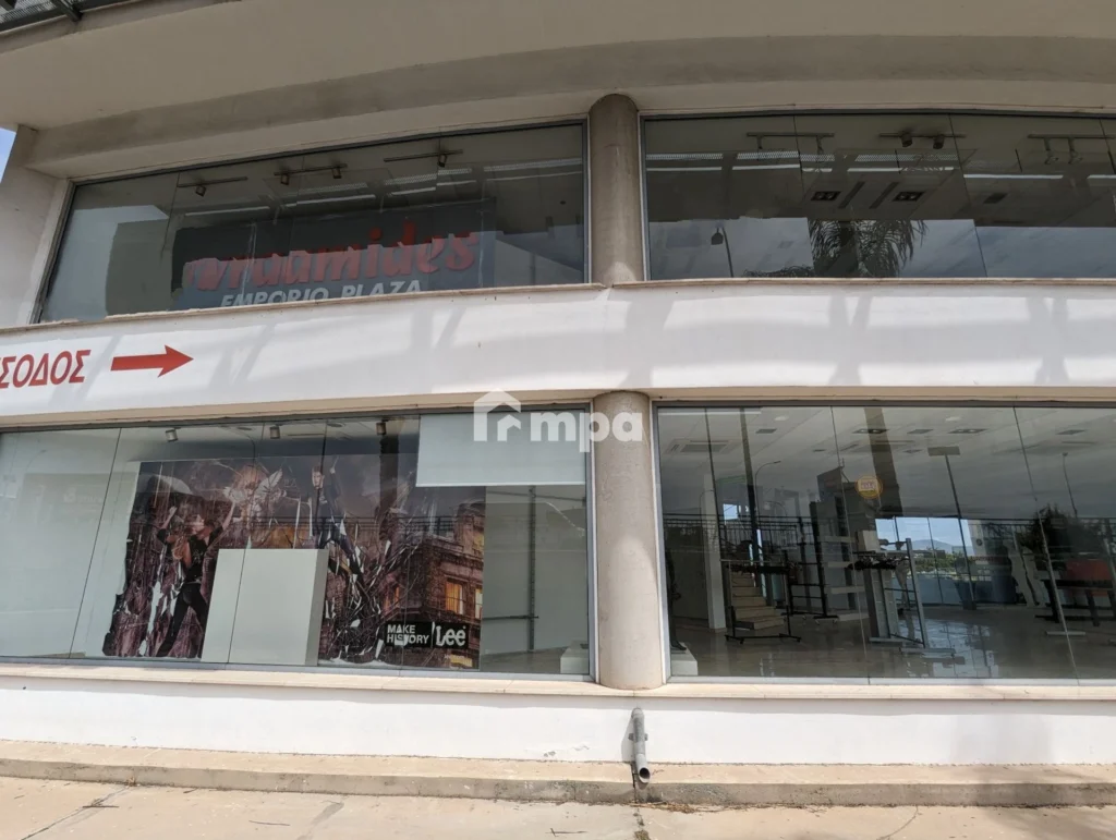 645m² Commercial for Rent in Strovolos, Nicosia District