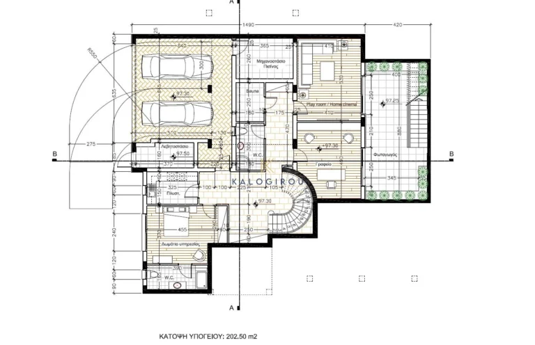 5 Bedroom House for Sale in Limassol District