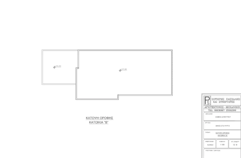 3 Bedroom House for Sale in Pyrgos Lemesou, Limassol District