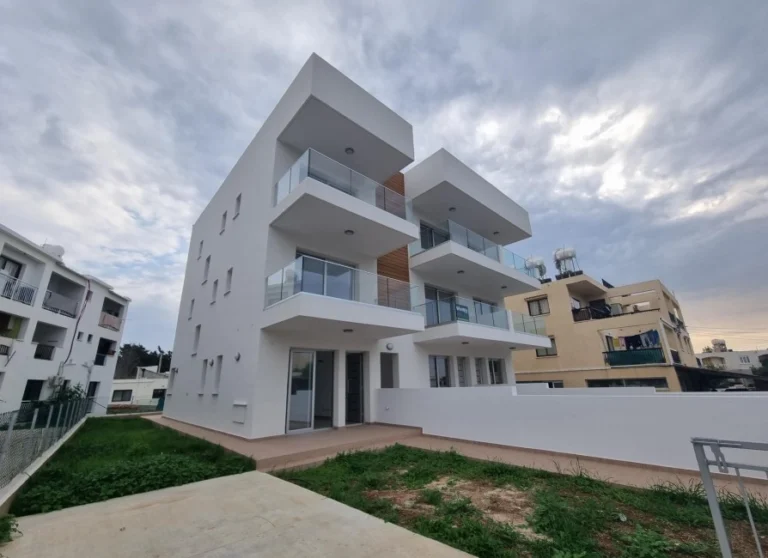 Paphos