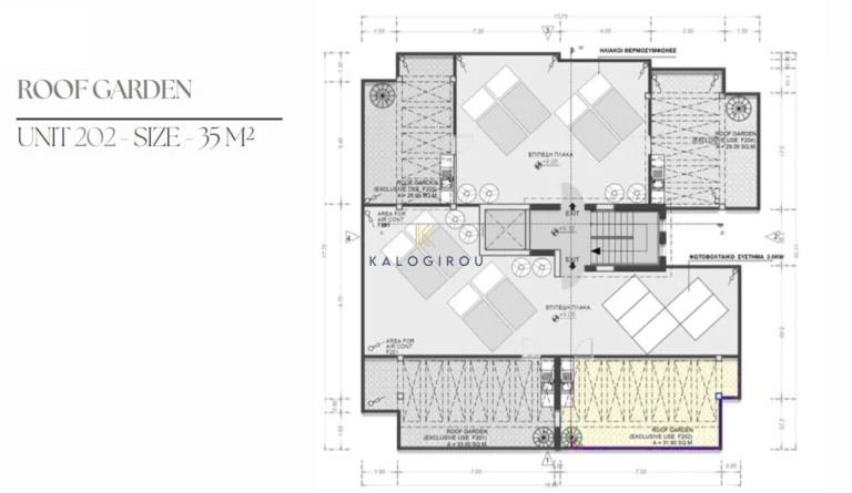 1 Bedroom Apartment for Sale in Kiti, Larnaca District
