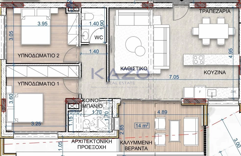 2 Bedroom Apartment for Sale in Limassol – Panthea
