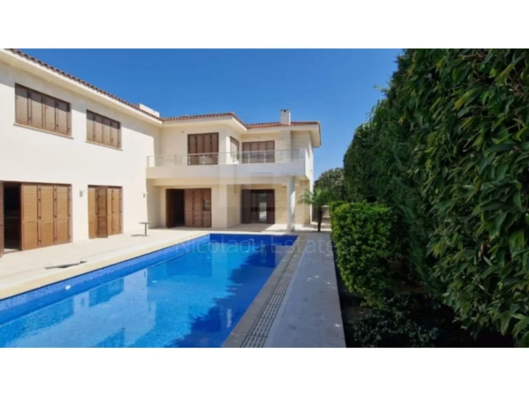 Nicosia