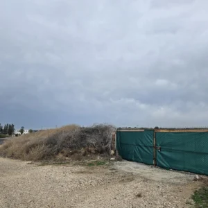 1,673m² Plot for Sale in Ormideia, Larnaca District