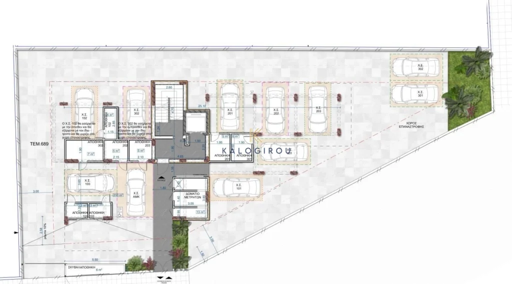 1 Bedroom Apartment for Sale in Limassol – Mesa Geitonia