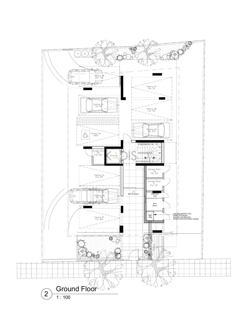 2 Bedroom Apartment for Sale in Engomi, Nicosia District