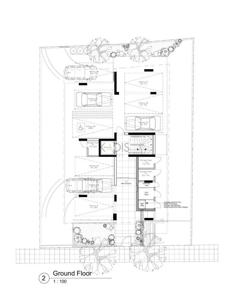 1 Bedroom Apartment for Sale in Engomi, Nicosia District