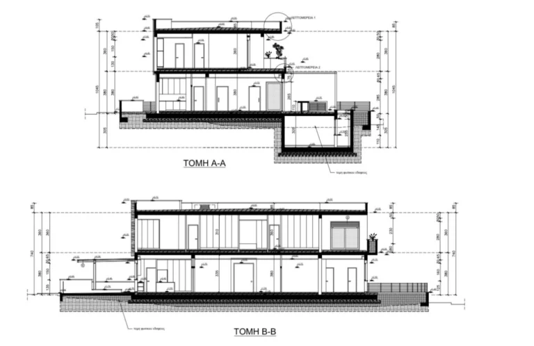 6+ Bedroom House for Sale in Limassol District