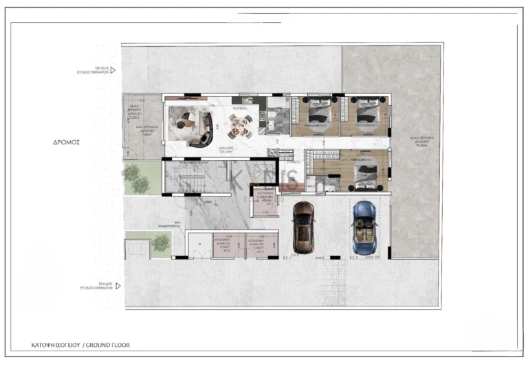 3 Bedroom Apartment for Sale in Agios Dometios, Nicosia District