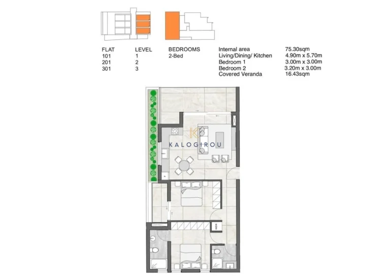 2 Bedroom Apartment for Sale in Larnaca District