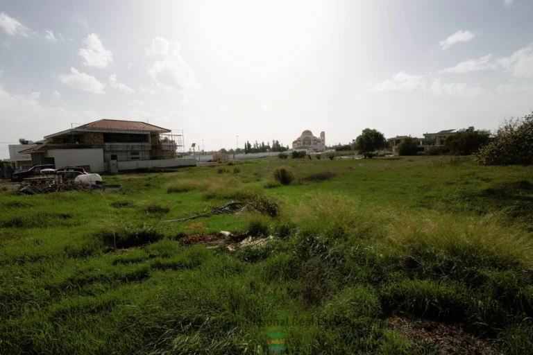Plots of Land for Sale