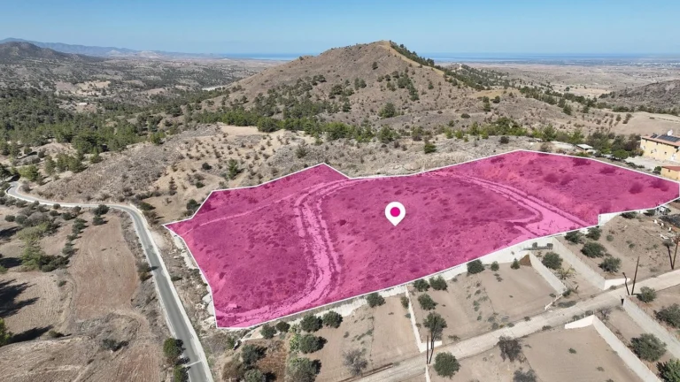 16,550m² Plot for Sale in Nicosia District