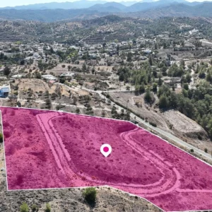 16,550m² Plot for Sale in Nicosia District