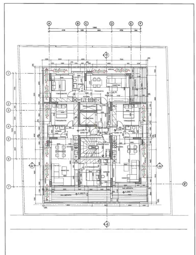 2 Bedroom Apartment for Sale in Engomi, Nicosia District