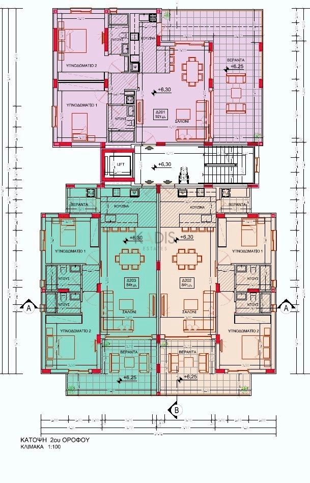 3 Bedroom Apartment for Sale in Nicosia District