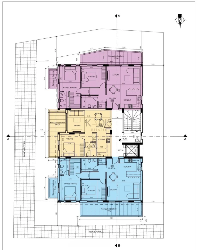 2 Bedroom Apartment for Sale in Nicosia District