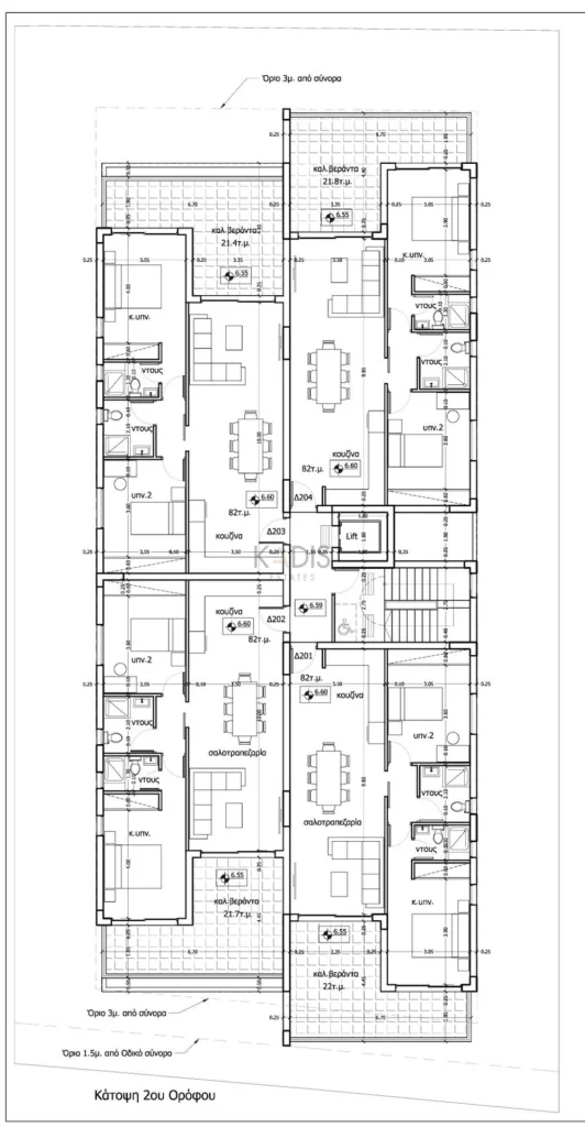 2 Bedroom Apartment for Sale in Nicosia District