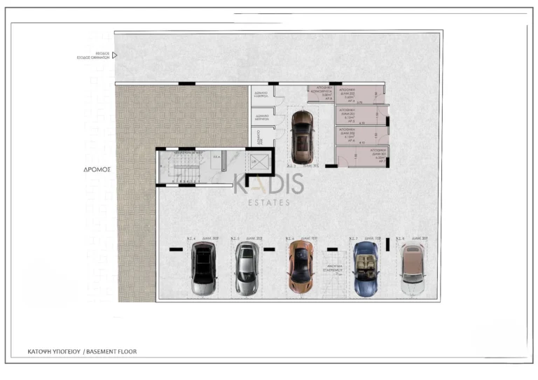 3 Bedroom Apartment for Sale in Agios Dometios, Nicosia District