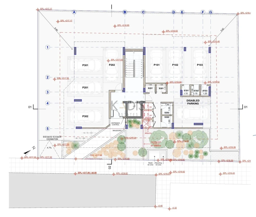 3 Bedroom Apartment for Sale in Strovolos, Nicosia District