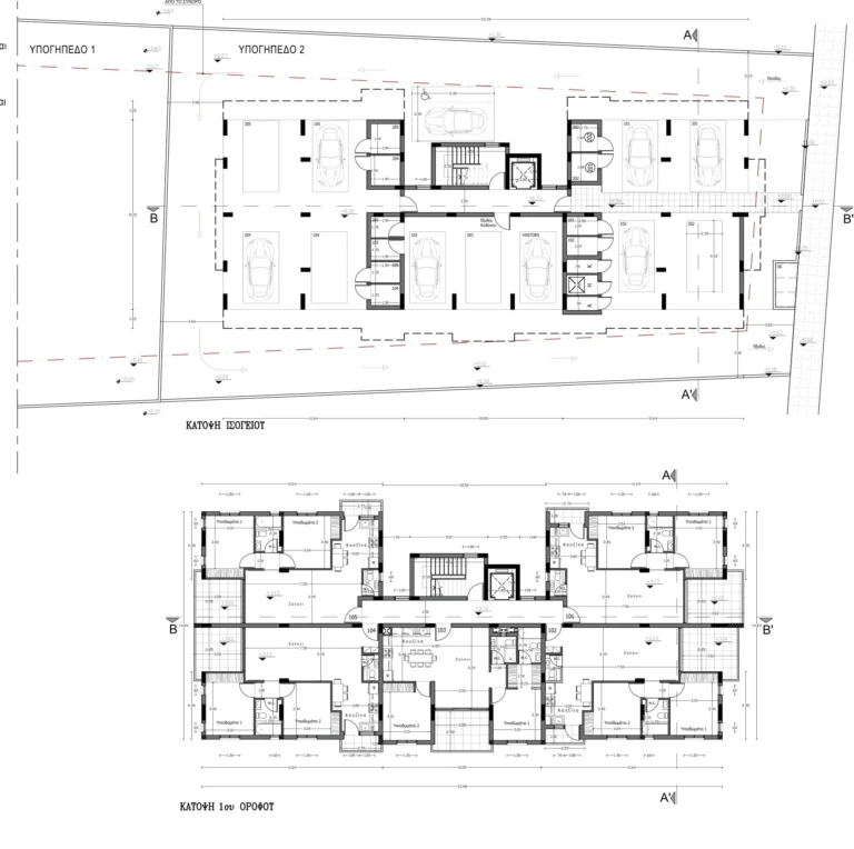2 Bedroom Apartment for Sale in Oroklini, Larnaca District