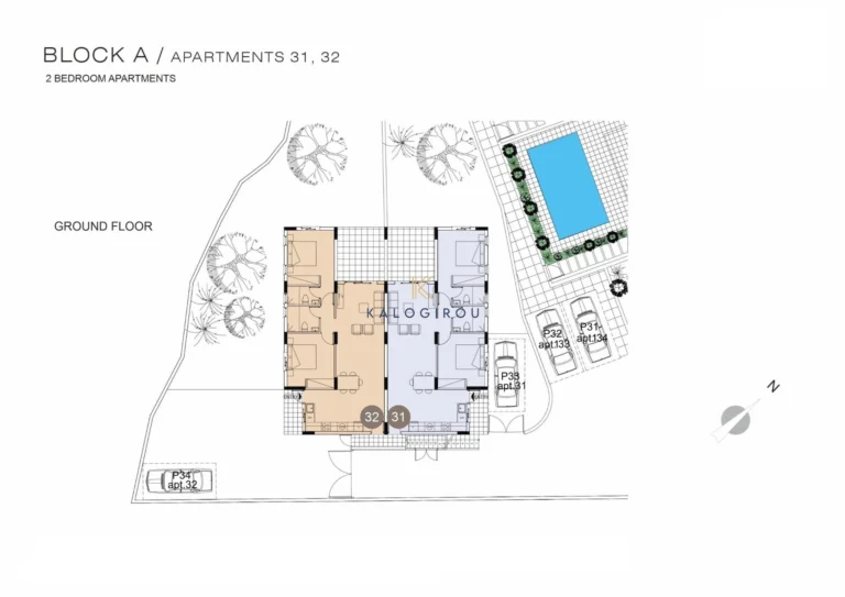 2 Bedroom Apartment for Sale in Paphos District