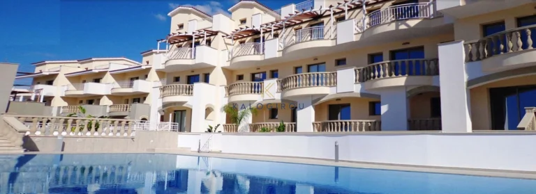2 Bedroom Apartment for Sale in Paphos District