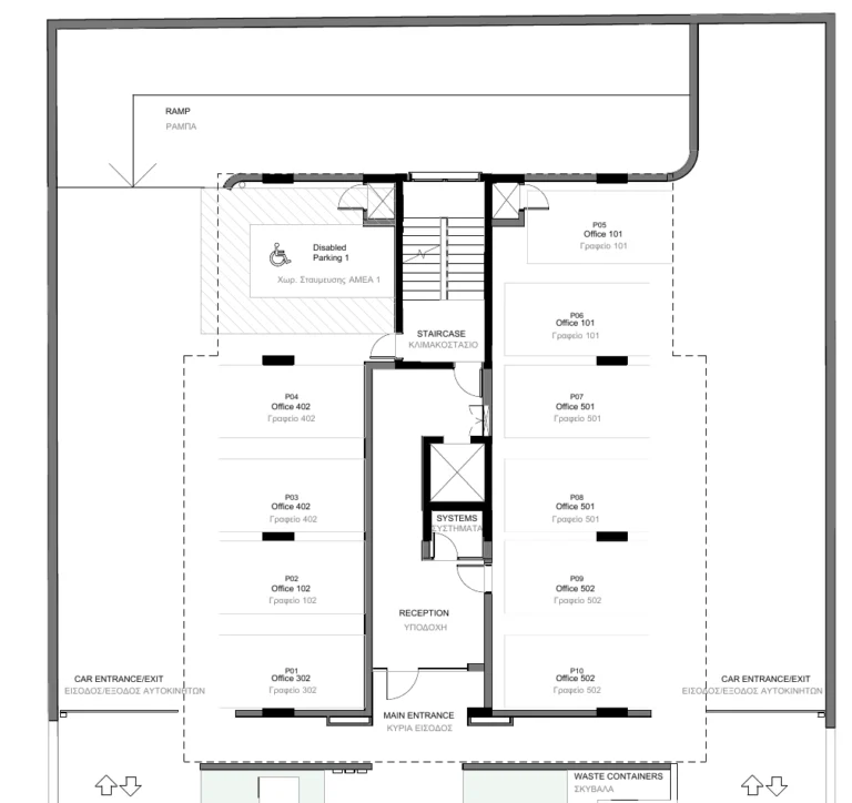 164m² Office for Sale in Limassol – Agios Nicolaos
