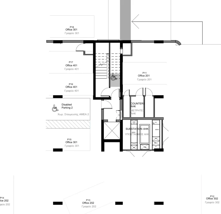 164m² Office for Sale in Limassol – Agios Nicolaos