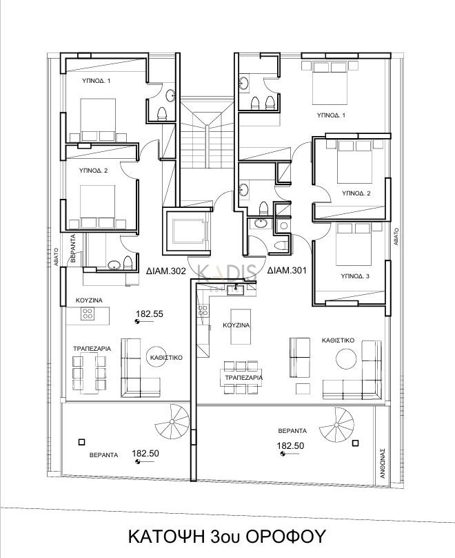 3 Bedroom Apartment for Sale in Strovolos, Nicosia District
