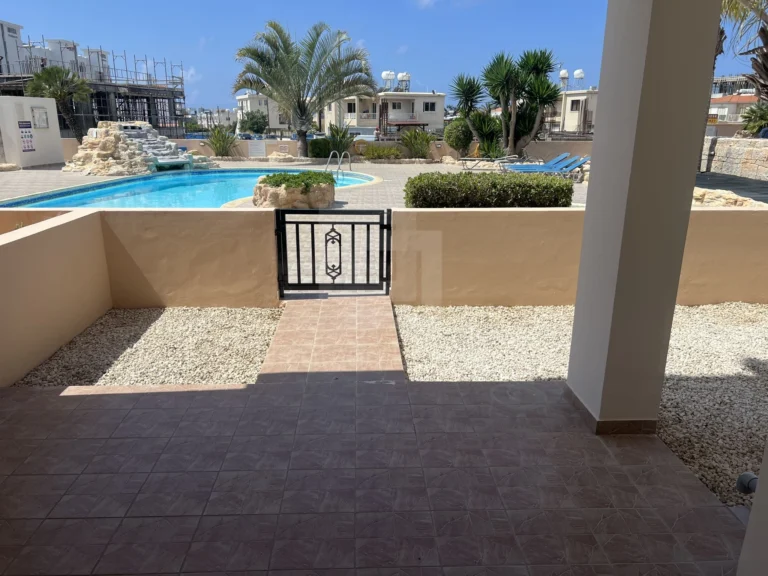 Paphos