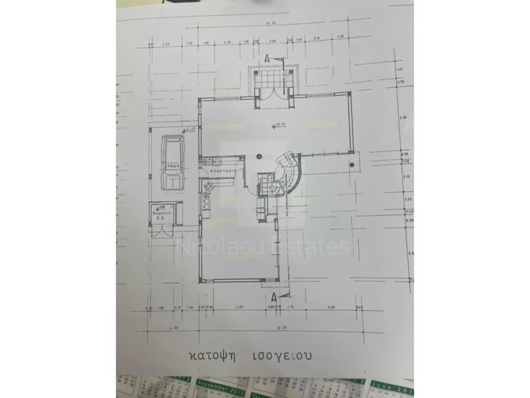 4 Bedroom House for Rent in Makedonitissa, Nicosia District