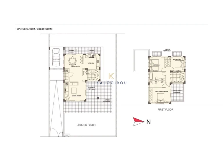 Cheap Houses and Villas for Sale Paphos up to 500000 euro