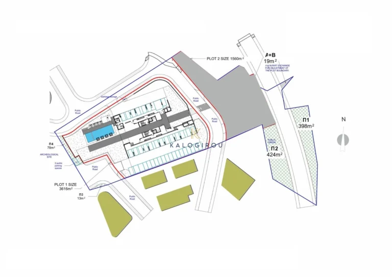 2 Bedroom Apartment for Sale in Paphos District
