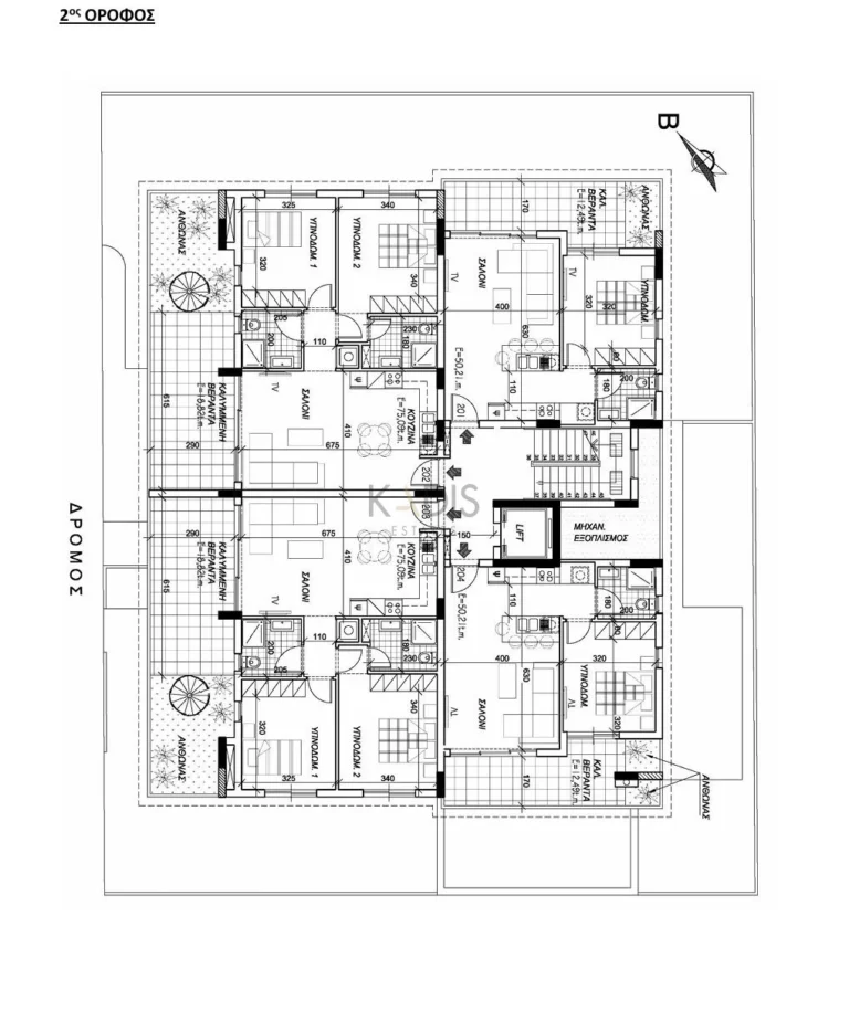 1 Bedroom Apartment for Sale in Nicosia District