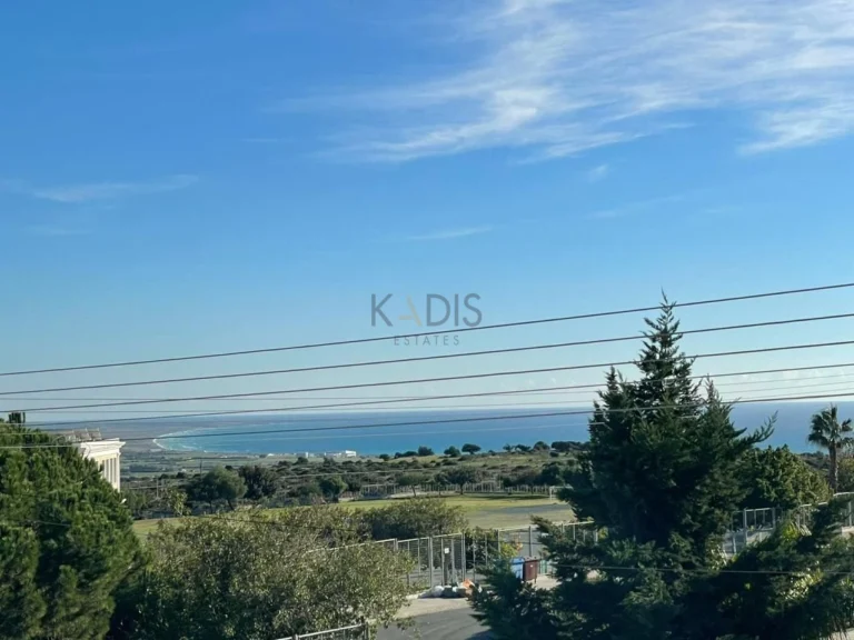 Limassol