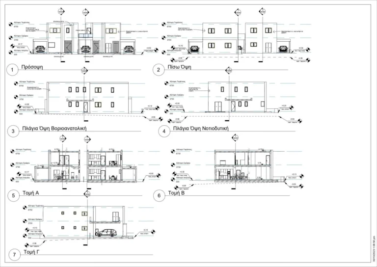 3 Bedroom House for Sale in Kiti, Larnaca District