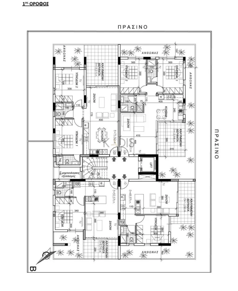 2 Bedroom Apartment for Sale in Nicosia District