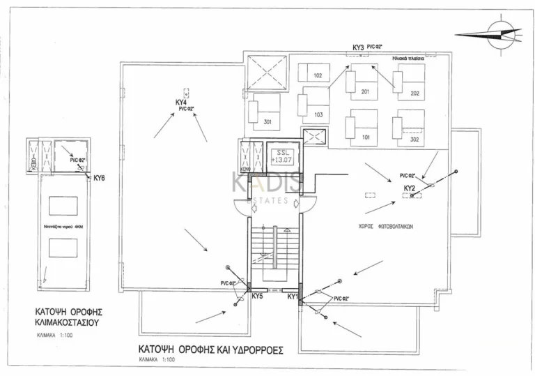 3 Bedroom Apartment for Sale in Agios Dometios, Nicosia District