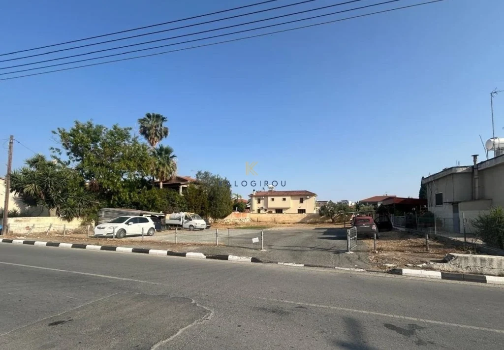 1,266m² Plot for Sale in Aradippou, Larnaca District