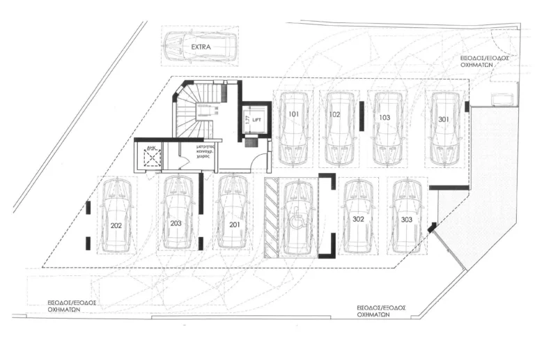 1 Bedroom Apartment for Sale in Agios Dometios, Nicosia District